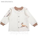 Кофта детская, рост 56 см, бежевый  ПА-01-02-004