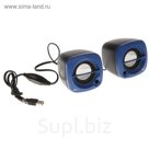 Акустическая система 2.0 RITMIX SP-2030, 2х2.5Вт, USB, черно-синие