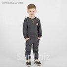 Свитшот для мальчика, 'Паркур', рост 128 см