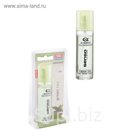 Освежитель воздуха Dr.Macus Pump Spray Senso, зелёный чай