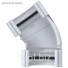 Угол жёлоба "ЭЛИТ", белый, 120-145°