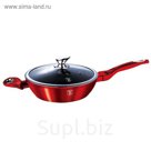 Сковорода с крышкой Burgundy Metallic Line, 28 см
