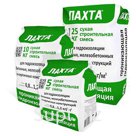 ЛАХТА® обмазочная гидроизоляция