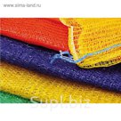 Сетка овощная, фиолетовая, 21 х 31 см