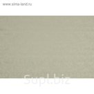 Обои горячее тиснение на флизелине 70134-22 AS Палитра, 1,06х10 м