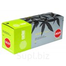 Тонер Картридж CACTUS CS O610Y