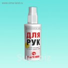 Средство дезинфицирующее Эдель, 30 мл