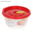 Контейнер пищевой 440 мл круглый Air free, цвет красный
