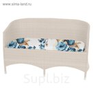 Диван VERONA, 2-местный, 62 х 130 х 78 см, с подушкой, плетение 8-11 мм, молочный