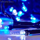 Гирлянда "Спайдер" уличная УМС, компл. 3х20 м, Н.Т., LED-600-24В, с трансформатором, мерцание, синий