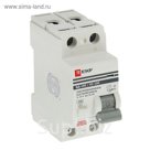 УЗО EKF, 2п, 25 А, 30 mA, тип AC, elcb-2-25-30-em-pro