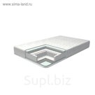 Матрас «Сонель Мемор», размер 120×200 см, высота 23 см