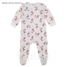 Комбинезон для девочки, рост 74 см, принт лошадки 191-006-52