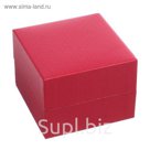 Шкатулка картон, кожзам под часы 1 отделение "Красные ромбы" 7,5х10х10 см