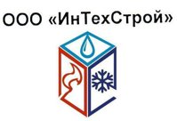 Смесь бетонная сухая MasterEmaco N 900 30 кг