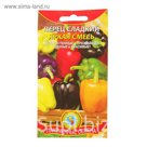 Семена Перец "Яркая смесь", 0,2 г