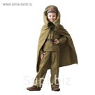Костюм военного"Командир", гимнастёрка, ремень, фуражка, брюки, плащ, 3-5 лет, рост 104-116 см