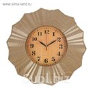 Часы настенные Wood, круглые, в форме солнца, d=38 см