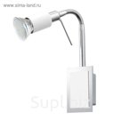 Светильник ERIDAN 1x3Вт GU10 хром 7x7x20см
