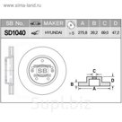 Диск тормозной HI-Q SD1040