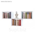 Полка книжная "ПК-5", ЛДСП, цвет белый