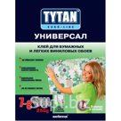 Клей TYTAN Euro-Line УНИВЕРСАЛ для бумажных и легких виниловых обоев, 250г