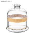 Мини-купол для меда и варенья 200 мл Basic