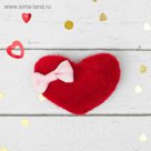 Мягкая игрушка-магнит "Сердечко пушистое с бантиком", цвета МИКС