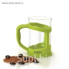 Кофейная, чайная чашка Studio, цвет лайм, 0.2 л, 2 шт.
