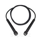 Скакалка спортивная Jump Rope 275 см цвет черный
