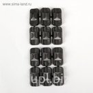 Набор кабельных зажимов, 12 шт, цвет МИКС