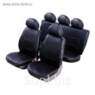 Чехлы модельные Senator Atlant экокожа Datsun ON-DO 2014- Седан, чёрный
