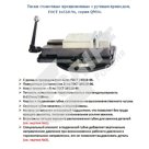 Тиски станочные 100мм, A(max)=100мм, вес=14кг, поворотные, прецизионные, серия QM16 "GRIFF"