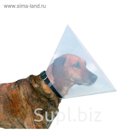Защитный воротник Trixie, ф22-25 / 10см