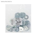 Шайба увеличенная DIN9021 TUNDRA krep, М10, оцинкованная, 1 кг