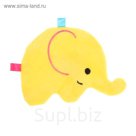 Развивающая игрушка-шуршалка «Слоник»