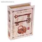 Шкатулка "Ключи к замку"