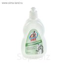 Антинакипин Mister Dez Professional, 500 мл