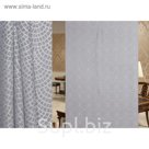Ткань портьерная, ширина 280 см, жаккард