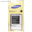 Аккумулятор SAMSUNG EB-L1L7LLU i9260