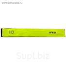 Катафот велосипедиста STG SK-1023 мягкая застежка на липучке, 2 красных диода