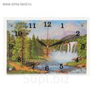 Часы настенные прямоугольные "Лесной водопад"25х35см микс