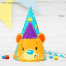 Праздничный колпак "Мишутка" 16см