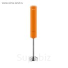 Блендер Vitek VT-1472 OG, 700 Вт, оранжевый