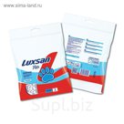 Пеленки LUXSAN Pets Premium №2 Euroslot, для животных, целлюлоза, 60 х 60 см, 2 шт