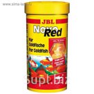 Основной корм для золотых рыб в форме хлопьев,JBL NovoRed, 100 мл. (16 г.)