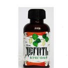 Береза с давних времен считается деревом жизни. Все ее части, включая кору, листья, почки, даже пыльцу, используются в медицине. Славяне почитали это дерево ка…