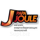 Плинтусный обогреватель МЕГАДОР Группа MG100 WL (левый, конвектор)
