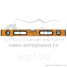 Уровень Профи две фрезерные базы 1000 мм