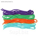 Скакалка для гимнастики, 3 м, цвета МИКС